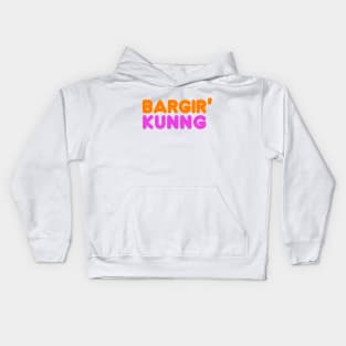 Bargir Kunng /// Sbubby Donut Parody Design Kids Hoodie